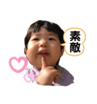 青タンプ2（個別スタンプ：21）