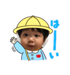 青タンプ2（個別スタンプ：22）