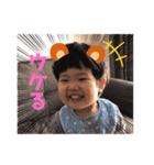 青タンプ2（個別スタンプ：23）