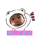 青タンプ2（個別スタンプ：26）
