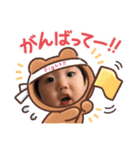 青タンプ2（個別スタンプ：28）