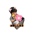 青タンプ2（個別スタンプ：29）