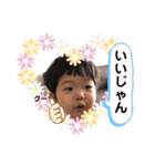 青タンプ2（個別スタンプ：31）