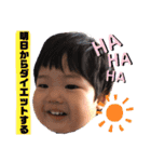 青タンプ2（個別スタンプ：32）