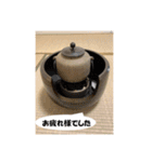 お茶を楽しく（個別スタンプ：14）
