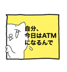 寝坊してもつよつよねこ（個別スタンプ：24）