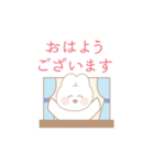 みてこの敬語スタンプ（個別スタンプ：11）