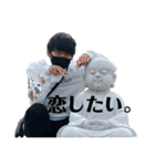 ONICSスタンプ 第三弾（個別スタンプ：7）