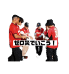 ONICSスタンプ 第三弾（個別スタンプ：14）
