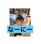 Marufuji 0722（個別スタンプ：13）