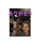 Marufuji 0722（個別スタンプ：23）