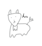 ゆるまるず。 15秒ver（個別スタンプ：3）