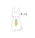 ゆるまるず。 15秒ver（個別スタンプ：8）