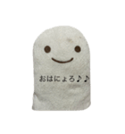 癒されっ、しろにょろスタンプ（個別スタンプ：1）