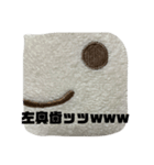癒されっ、しろにょろスタンプ（個別スタンプ：13）
