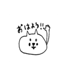 シンプルSTAMPゆるゆる犬（個別スタンプ：1）