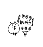 シンプルSTAMPゆるゆる犬（個別スタンプ：4）