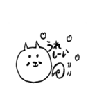 シンプルSTAMPゆるゆる犬（個別スタンプ：5）
