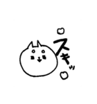 シンプルSTAMPゆるゆる犬（個別スタンプ：7）