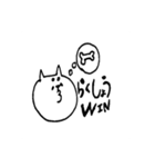 シンプルSTAMPゆるゆる犬（個別スタンプ：10）