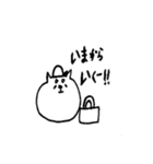 シンプルSTAMPゆるゆる犬（個別スタンプ：13）