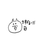 シンプルSTAMPゆるゆる犬（個別スタンプ：15）