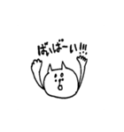 シンプルSTAMPゆるゆる犬（個別スタンプ：16）