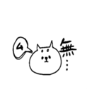 シンプルSTAMPゆるゆる犬（個別スタンプ：17）