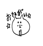 シンプルSTAMPゆるゆる犬（個別スタンプ：20）