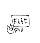 シンプルSTAMPゆるゆる犬（個別スタンプ：22）