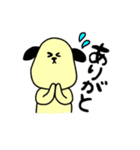 使いやすいながいぬすたんぷ（個別スタンプ：6）