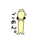 使いやすいながいぬすたんぷ（個別スタンプ：9）