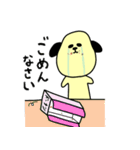 使いやすいながいぬすたんぷ（個別スタンプ：10）
