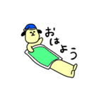 使いやすいながいぬすたんぷ（個別スタンプ：13）