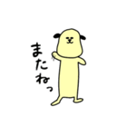 使いやすいながいぬすたんぷ（個別スタンプ：17）