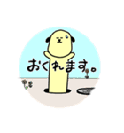 使いやすいながいぬすたんぷ（個別スタンプ：21）
