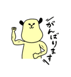 使いやすいながいぬすたんぷ（個別スタンプ：28）