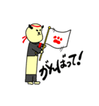 使いやすいながいぬすたんぷ（個別スタンプ：29）