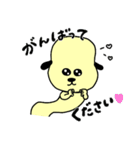 使いやすいながいぬすたんぷ（個別スタンプ：30）
