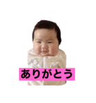 桃羽スタンプ（個別スタンプ：2）