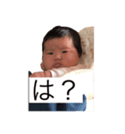 桃羽スタンプ（個別スタンプ：7）