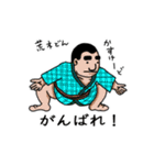 受容体を刺激してみた！（個別スタンプ：8）