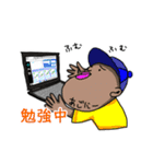 受容体を刺激してみた！（個別スタンプ：10）