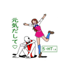 受容体を刺激してみた！（個別スタンプ：23）