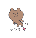 it.me1（個別スタンプ：2）