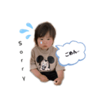 しょう☆（個別スタンプ：2）