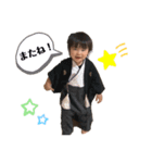 しょう☆（個別スタンプ：3）