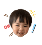 しょう☆（個別スタンプ：7）