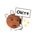 あきたんまん（個別スタンプ：3）