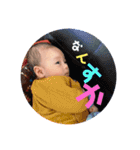 さとうのまことくん（個別スタンプ：10）